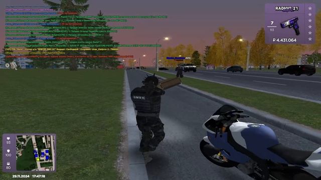 мда смотреть онлайн