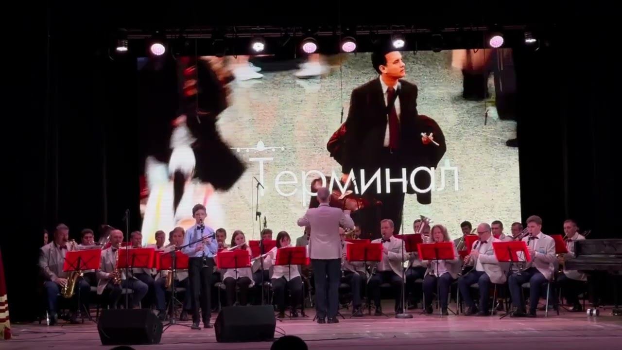 Д. Уильям, "История Виктора" из к/ф "Терминал" смотреть онлайн