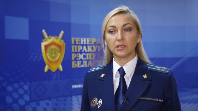 Генпрокуратура: Андрей Зельцер. смотреть онлайн