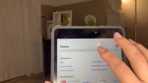 Обзор и установка IP камеры Xiaomi Mijia 360° Home Camera PTZ Version 2K (MJSXJ09CM)