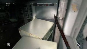 Дюп набора помощи при ЧС в Dying Light