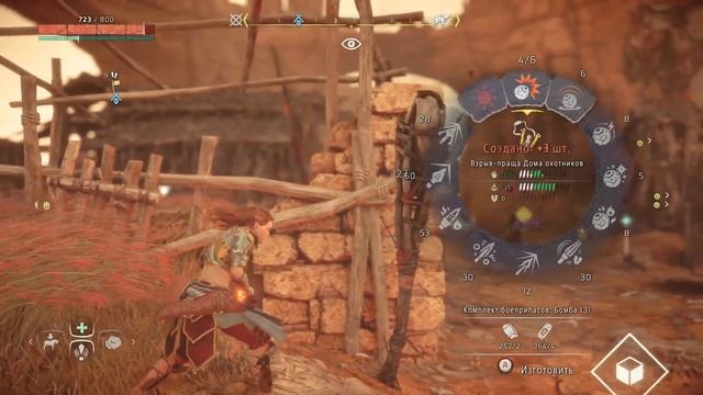 Horizon Zero Dawn - Самый Актуальный Обзор