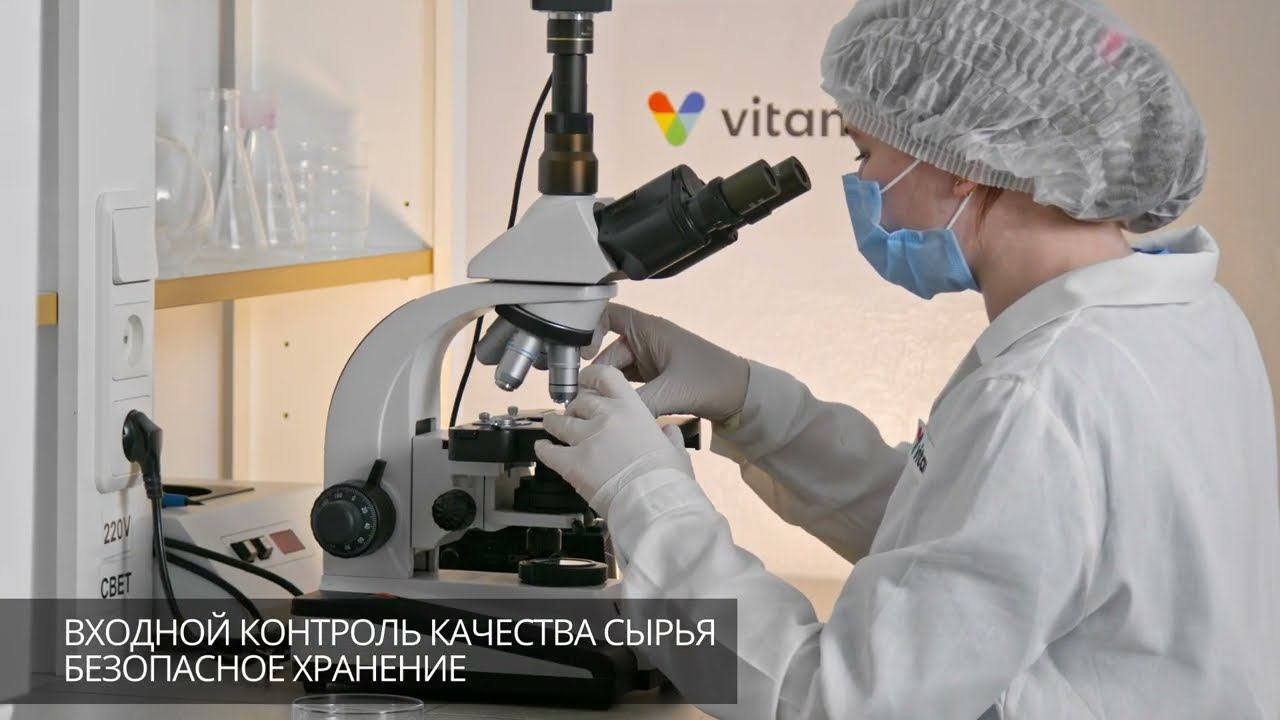 Квадрат С ролик о производстве смотреть онлайн