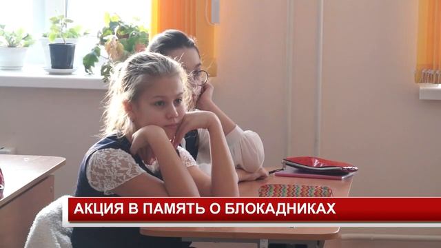Новости 2021 01 26 смотреть онлайн