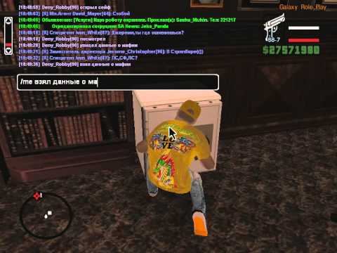 Операция Красный Мишка FBI смотреть онлайн