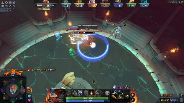 Troll warlrod hard game смотреть онлайн