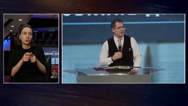 «За слова придётся отвечать» - проповедует Павел Реннер ( на жестовом языке 13.08.2023) смотреть онлайн