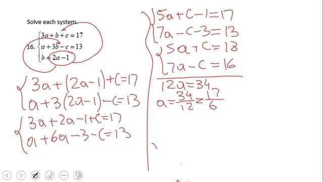 Solving Systems of Equations with Three Variables Substitution смотреть онлайн