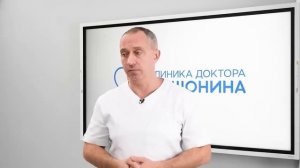 Гипертония  Гипотония  Аритмия   Упражнение на каждый день   3 хлопка!