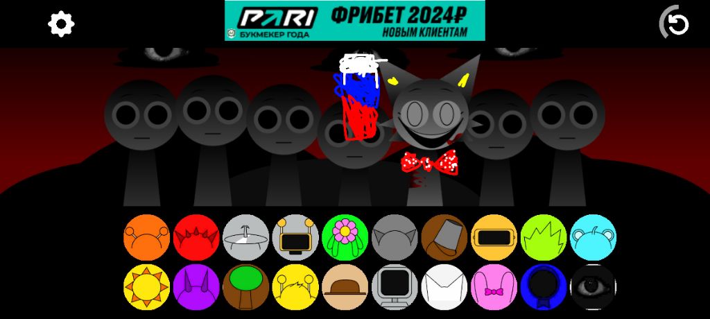 пуп смотреть онлайн