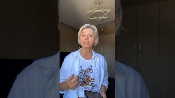 Аромат дня Infini Caron