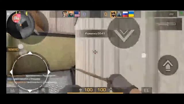 Играю дуэли, мм,поднимаю кд смотреть онлайн