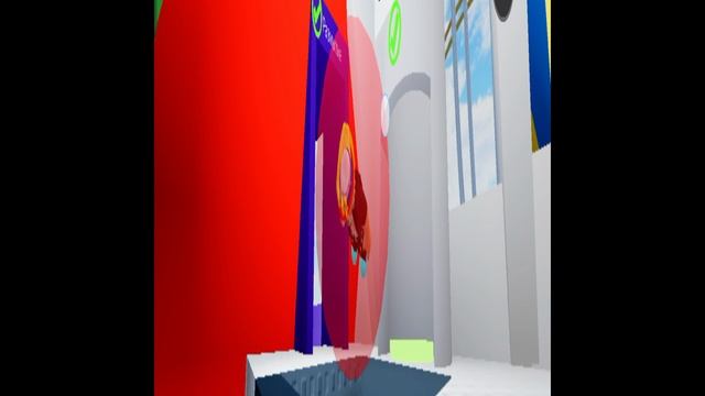 Мяч. Часть 1