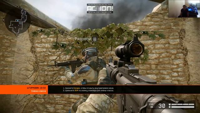 warface начало смотреть онлайн