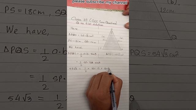 How do you find the sides and angles of a triangle? смотреть онлайн
