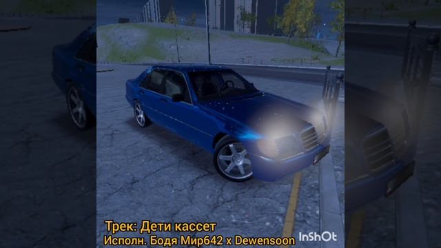 СБОРНИК ПЕСЕН 