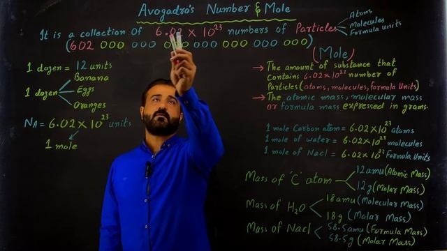 Mole Concept | Avogadro's number | Class - 9 Chemistry | Chapter - 1 | Lecture -14 in Urdu / Hindi смотреть онлайн