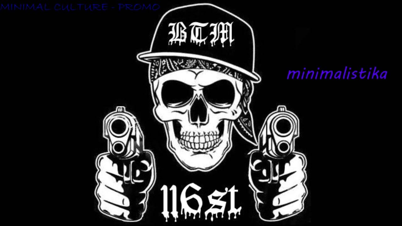 Minimalistika MINIMAL TECHNO CULTURE - PROMO 2019 #026 смотреть онлайн