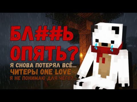 история о том как меня слить 4х1 4 софтера 2 пк смотреть онлайн