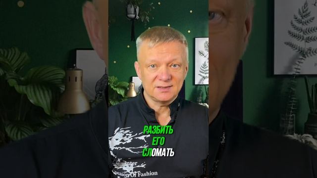 Секрет: почему вы легко утопите свой бизнес слушая миллионера смотреть онлайн
