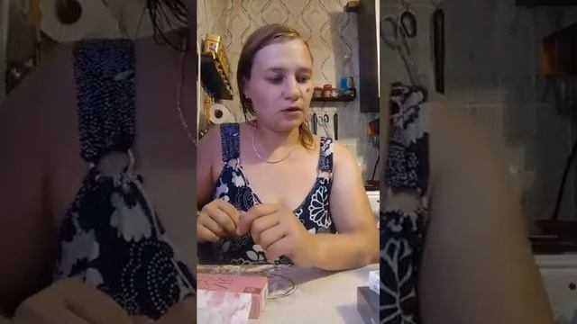 27 июля 2024 г. смотреть онлайн