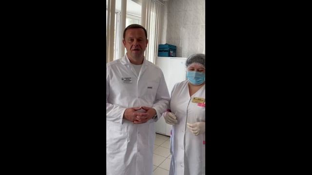 Вакцинация \ Ревакцинация COVID 19 смотреть онлайн