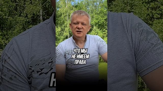 Просто: как найти свое счастье #счастье #потребление смотреть онлайн