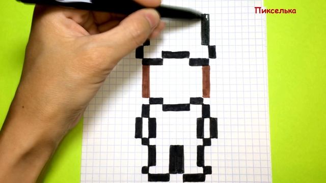 Как Рисовать Девочку по Клеточкам ♥ Рисунки по Клеточкам #pixelart