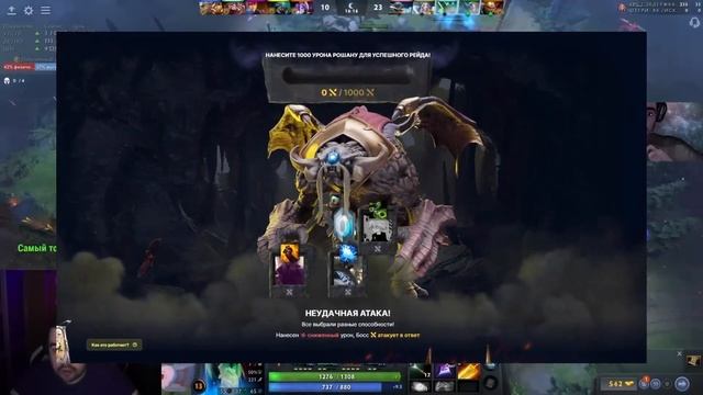 STRAY НЕ ВЫДЕРЖАЛ НА МАГНУСЕ И ВСТАЛ АФК ! СТРЕЙ 4500 ММР ! carry mid dota 2 ! Лучшее со Стреем ! смотреть онлайн