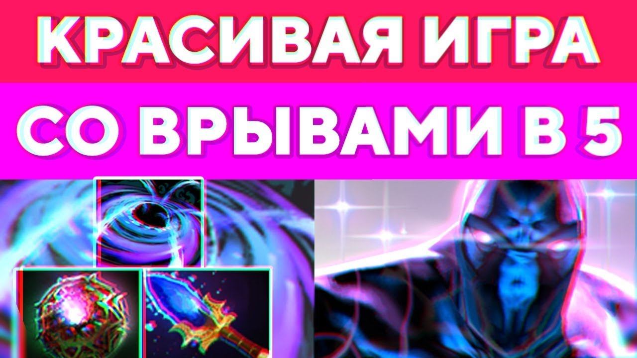 БЛЕКХОЛ В 5 НА ЭНИГМЕ? + немножко про ошибки людей. смотреть онлайн