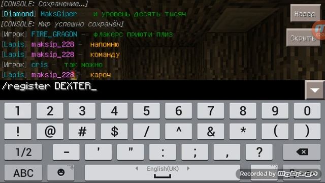 Oбзор сервера Xenon-fun 0.12.1 смотреть онлайн