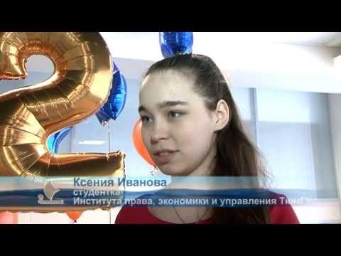 Интеллект - 2013 смотреть онлайн