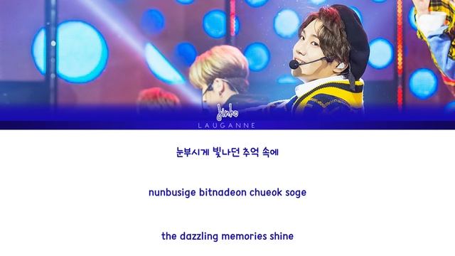 PENTAGON JINHO (펜타곤) - Wild Flower (야생화) Lyrics (Color Coded Han Rom Eng) смотреть онлайн