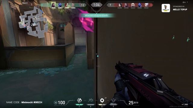 ยิงดีมากๆ !! Kuronami Vandal ( GAMEPLAY ) | VALORANT смотреть онлайн