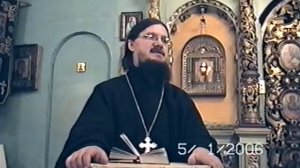 Псалтырь /109 - о.Даниил Сысоев