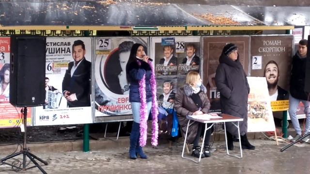 Трускавець 23 грудня 2020 р. Зоряна Юдін на бюветі смотреть онлайн