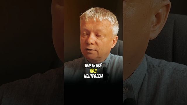 Кого слушать в кризисе: мозг или сердце? Кого хочу #счастье #богатство #здоровье #любовь смотреть онлайн