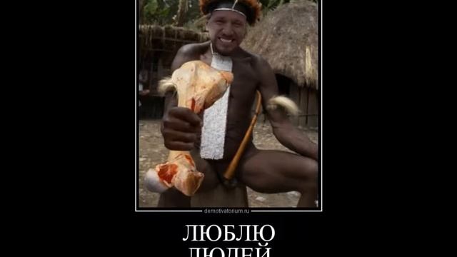 Глупый Пака смотреть онлайн