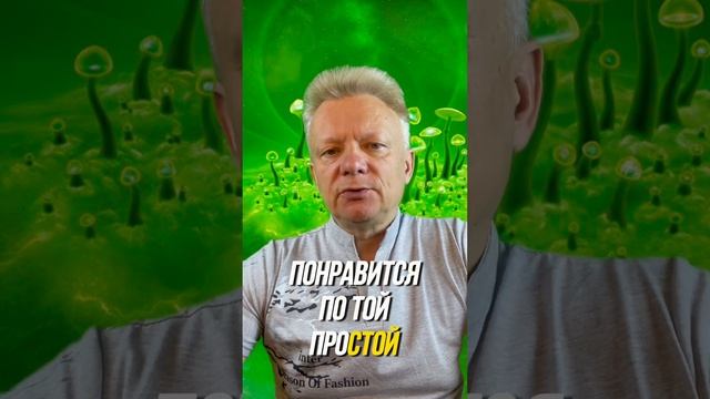 Что делать, когда все идет не так смотреть онлайн