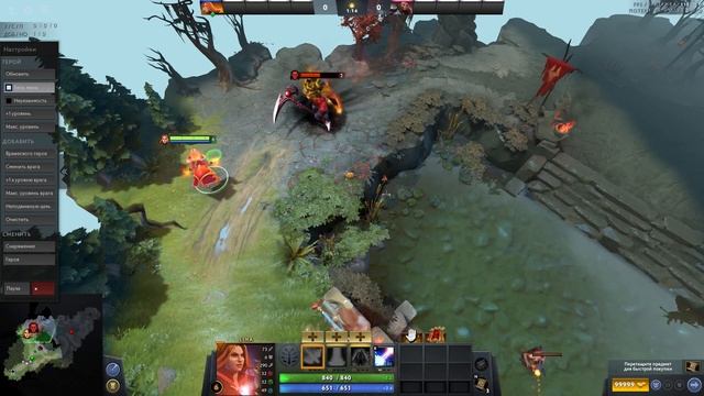 Disciple of the Wyrmwrought Flame смотреть онлайн
