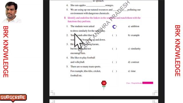 5th class English 7th lesson Kabaddi ..kabaddi kabaddi.. textual grammar |Ap new syllabus смотреть онлайн