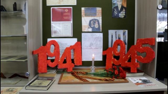 Ученики ДСШ №2 о войне смотреть онлайн