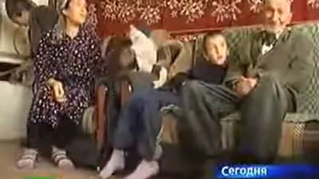 Смешной дед смотреть онлайн