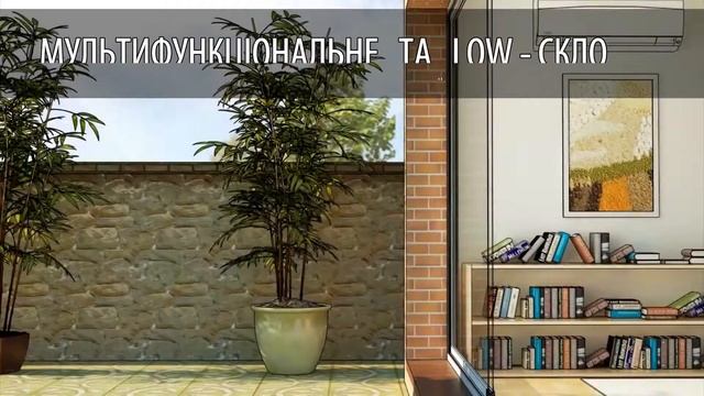 Geneo PHZ смотреть онлайн