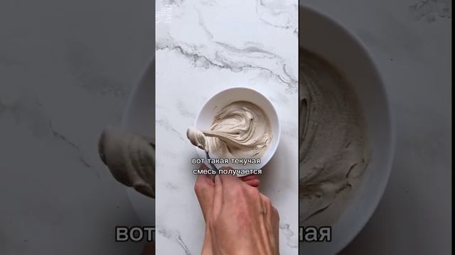 Выведение гречневой закваски #учимсяготовить #гречневаязакваска #готовимдома #ohmybread #печемхлеб смотреть онлайн