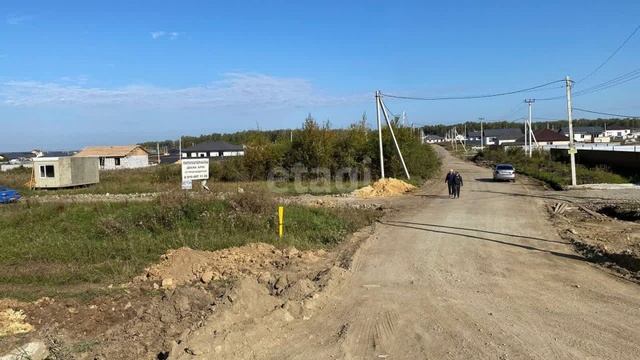 11500207 смотреть онлайн