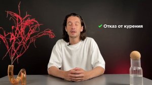 Методы борьбы с катарактой | Как замедлить развитие катаракты?