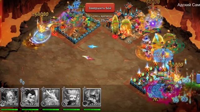 Линия обороны 6 смотреть онлайн