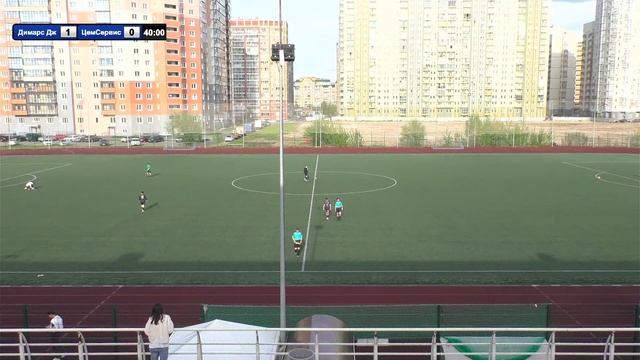 КФЛЛ 2022. Серия А. ЦемСервис - Димарс Дж смотреть онлайн
