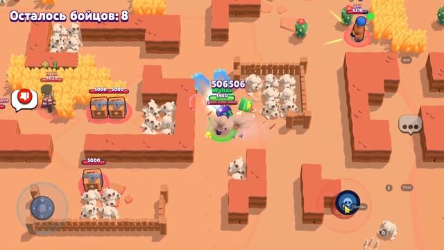 БОЛЬШАЯ ИГРА! 4 ЧАСТЬ BRAWL STARS смотреть онлайн